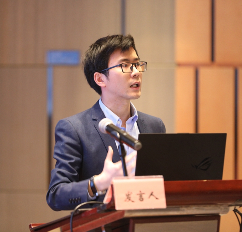 Bao Yinan